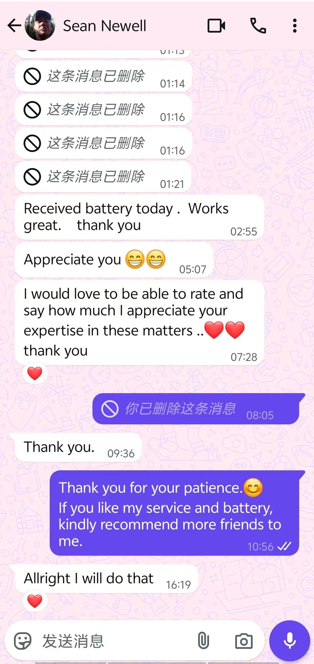 Reviews